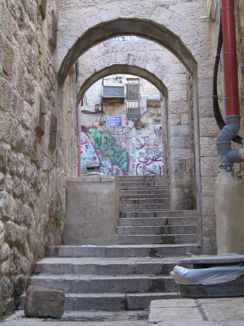 Jerusalem - Muslim Quarter