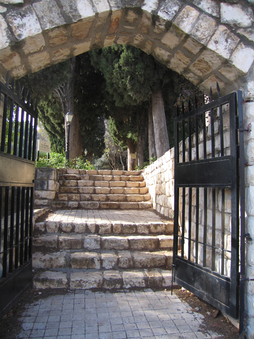 Rosh Pinna Gate